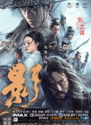 h色视频在线观看